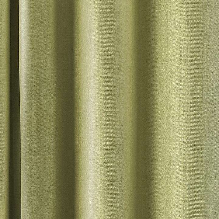 Atlantic Twill Woven Curtains